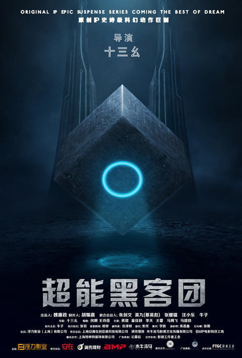 购买假艾克塞特大学文凭毕业证