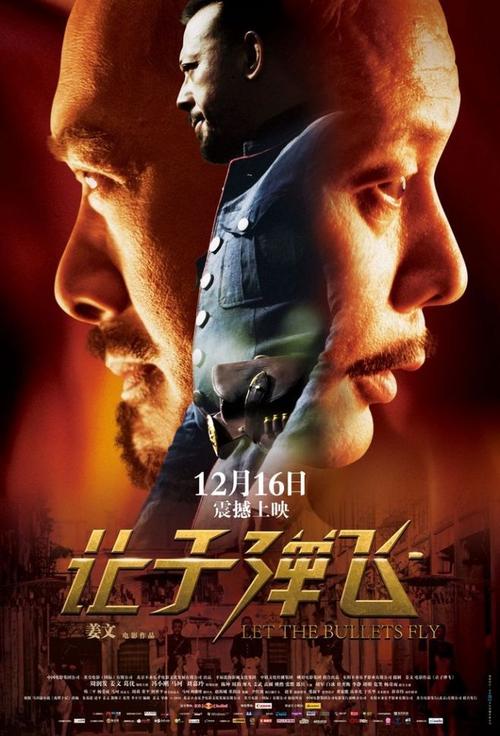 购买苏尔罗斯州立大学文凭毕业证
